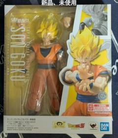 s.h.figuarts スーパーサイヤ人 フルパワー 孫悟空