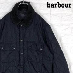 英国王室御用達★バブアー Barbour リッズデイル キルティング ジャケット
