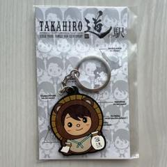 EXILE TAKAHIRO キーホルダー 2022 。1484