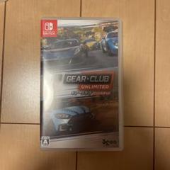 ギア・クラブアンリミテッド　Switchソフト