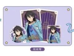 2025年最新】あんスタ 中国 バースデー 零の人気アイテム - メルカリ