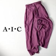 A.I.C エーアイシー ワイドパンツ 麻混 紫 M