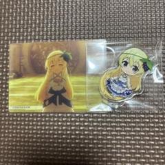 この素晴らしい世界に祝福を！ ジオラマアクリルブロック 伝説の