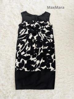 MaxMara 白タグ シルク混モノクローム フラワーワンピースサイズ40
