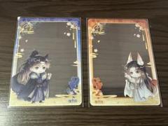 将进酒 将進酒 ベトナム語版 4巻 + 特典 色紙 缶バッジ×2 しおり 将进酒 将進酒 ベトナム語版 4巻 + 特典 色紙 缶バッジ×2 しおり