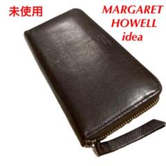 展示品 マーガレットハウエル 長財布 レザー ブラウン レディース m4