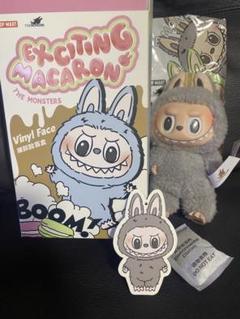 THE MONSTERS Exciting Macaron ぬいぐるみ ラブブ