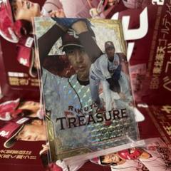 BBM 楽天イーグルス 2025 岸孝之 TREASURE 25シリ