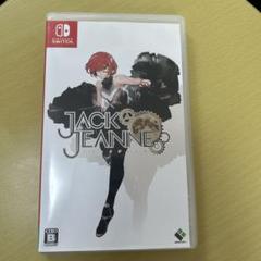 Switch ジャックジャンヌ