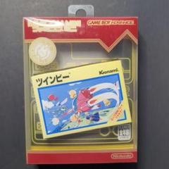 2025年最新】ゲームボーイ ソフト ツインビーの人気アイテム