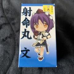 【非売品】博麗神社例大祭開催記念　会場限定　射命丸文フィギュア 非売品】博麗神社例大祭開催記念 会場限定 射命丸文フィギュア