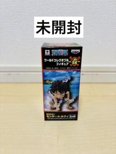 2025年最新】ワンピース ワーコレ 覇の人気アイテム - メルカリ
