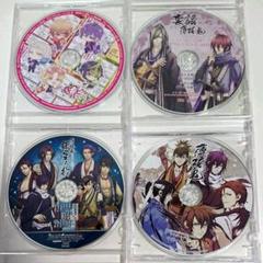 2025年最新】paradise ドラマcdの人気アイテム - メルカリ