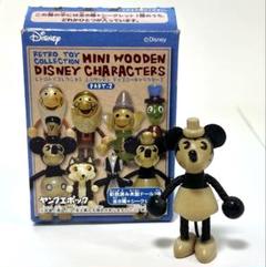 2025年最新】ディズニー木製フィギュアの人気アイテム - メルカリ