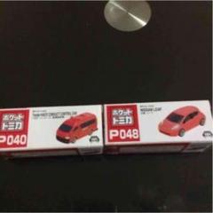 ポケットトミカ　55台セット多数 ポケット トミカセット 27台 - メルカリ