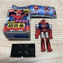 2025年最新】ゲッターロボGの人気アイテム - メルカリ