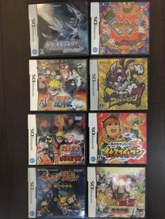ニンテンドーDSソフト 任天堂 ゲーム機 カセット