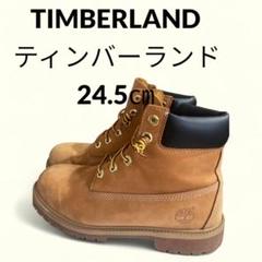 ティンバーランド ワークブーツ　24.5 ブーツ（メンズ） |【Timberland公式通販】ティンバーランド