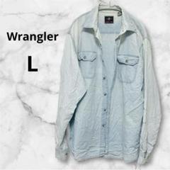 Wrangler 長袖シャツ L 淡い青 メンズ 長袖 トップス シャツ 羽織り