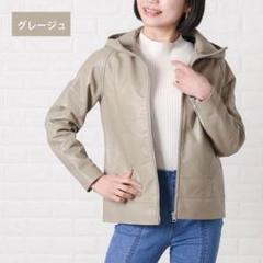 本革ラムレザージャケット パーカー 未使用品