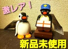 【超貴重】ピングー　置き物 商品紹介 | ページ 6 | ピングー (PINGU) オフィシャル