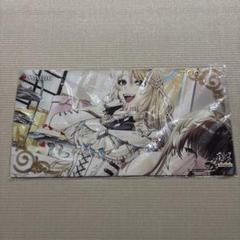 マジック大戦祭　プレイマット2種 プレイマット「息詰まる徴税（マジック大戦祭）」《-》【プレイ