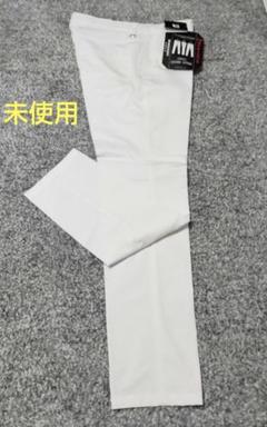 ブリヂストンゴルフ　ストレートパンツ白　サイズ88　未使用