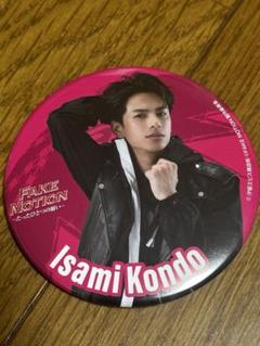 BAGGAGE MORISAKI WIN 森崎ウィン新品未使用 BAGGAGE MORISAKI WIN 森崎ウィン