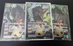 バトルスピリッツ　ビオランテ　シークレット　パラレル バトルスピリッツ ビオランテ シークレット パラレルアウ