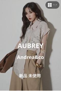 新品⭐︎【AUBREY】 レースコンビラインストーンシャツ