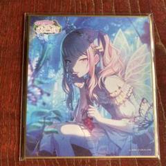 プロセカ　ミニ色紙　47C 暁山瑞希 Amazon.co.jp: セガラッキーくじ Vol.5 F賞 ミニ色紙【暁山瑞希