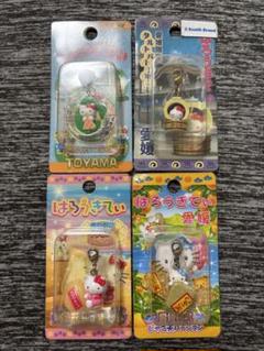 ご当地キティー ストラップ ファスナーチャーム まとめ売り