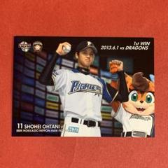 BBMプロ野球カード 2014大谷翔平 Yahoo!オークション - 大谷翔平 Shohei Ohtani 2014 BBM プロ