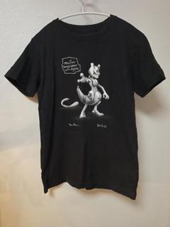 2025年最新】daniel arsham pokemonの人気アイテム - メルカリ