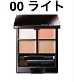 コスデコまとめ売り（下地&コンシーラー&ファンデ&アイシャドウ） コスデコまとめ売り（下地&コンシーラー&ファンデ&アイシャドウ）
