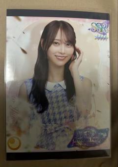 乃木フェス　直筆サイン入りプリントカード　北川悠理 2025年最新】乃木フェス プリントカードの人気アイテム - メルカリ