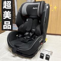 アップリカ フォームフィット ISOFIX チャイルドシート ジュニアシート 美