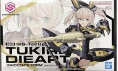 30MS セスティエ　ソウレイ　シュレミ　フロートユニット　新品未開封 2品セット】30MS セスティエ／ソウレイ【新品未開封】｜Yahoo