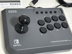 ファイティングスティックmini Switch