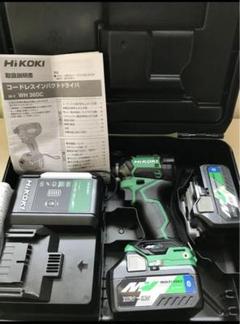 2022年最新】ハイコーキ 36v インパクトの検索結果 - メルカリ