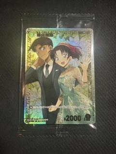 2025年最新】チャレンジ戦 和葉の人気アイテム - メルカリ