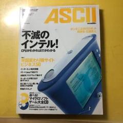 セット売り 大型非売品POP ラルク ワンダーBJ WonderBJ Canon 2025年最新】ワンダーBJの人気アイテム - メルカリ