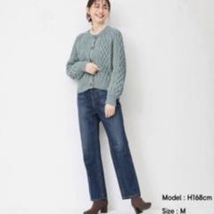 GU ジーユー　ハイウエスト ストレートジーンズ　デニム　ネイビー