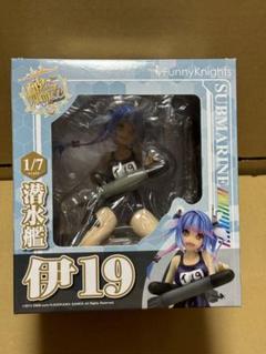 2025年最新】艦これ 伊19フィギュアの人気アイテム - メルカリ