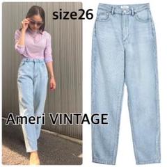 ameri vintage デニムキュロット 楽天市場】【セール／10%OFF】EDWIN エドウィン 505J デニム