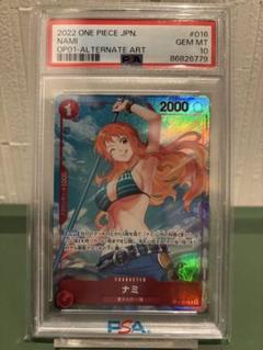 ち*認様 ナミ　パラレル　4枚　ロマドン ち*認様 ナミ パラレル 4枚 ロマドン - メルカリ