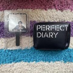 道枝駿佑】PERFECT DIARY ☆なにわ男子☆ 「肖像入りミラー