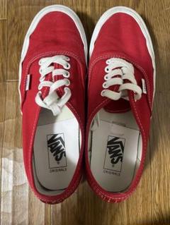 Vans vault オーセンティック