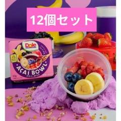 Dole アサイーボウル 113g×12個【クール便 冷凍】 Amazon | DOLE アサイーボウル ドール 【冷凍便】 グラノーラ