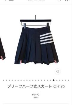 超激安 ゴルフ Chamule プリーツハーフ丈スカート ブラック CH175 レディースウェア